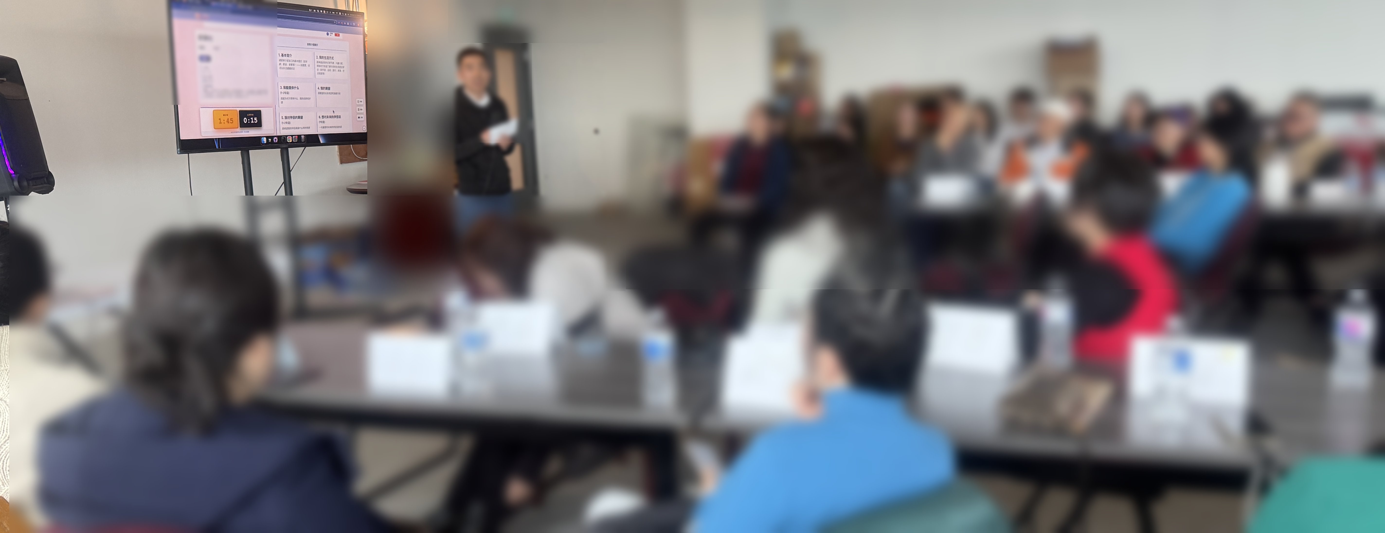 Event Photo - 25 1213  16