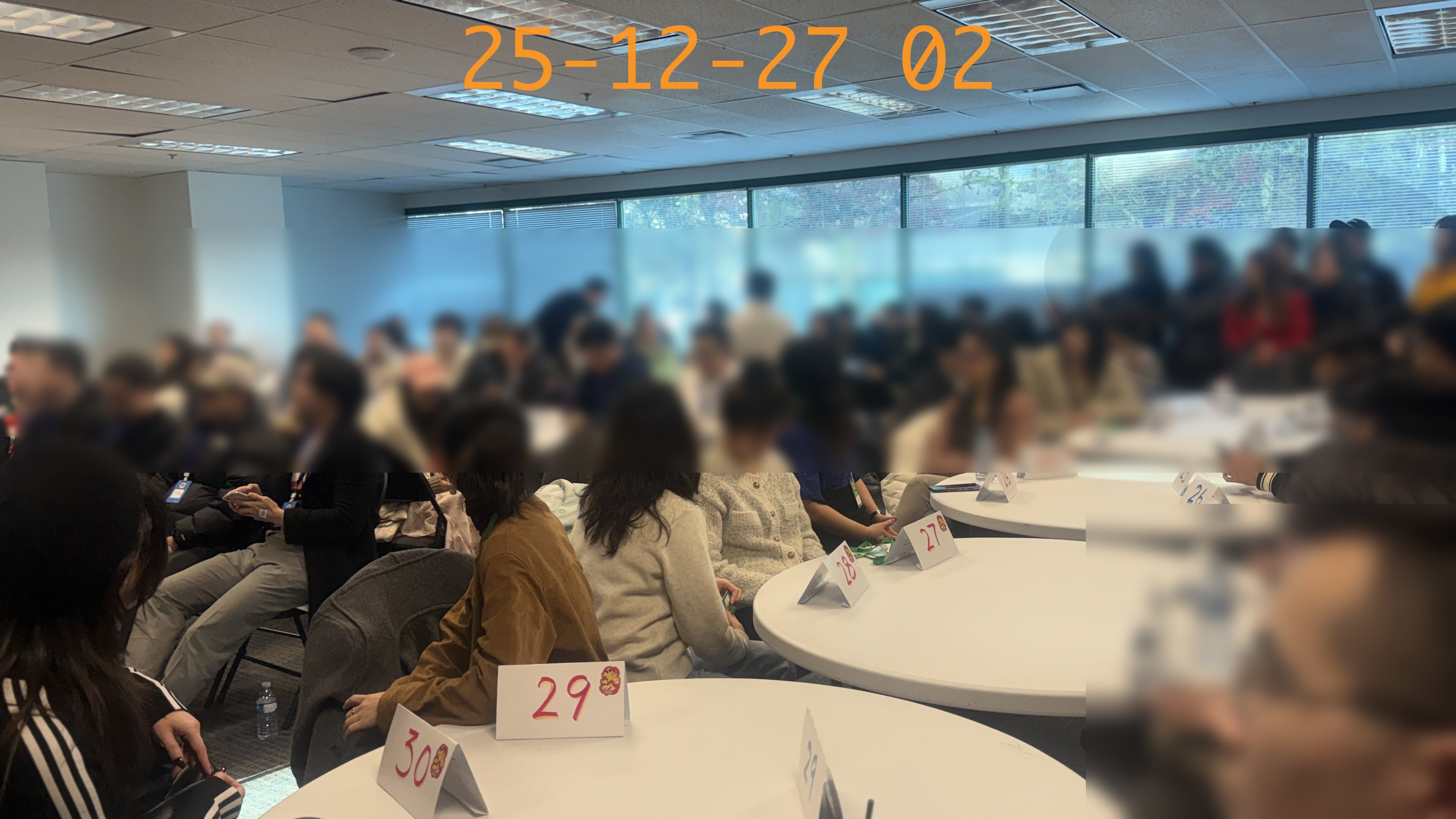 Event Photo - 25 1227 02 Wm