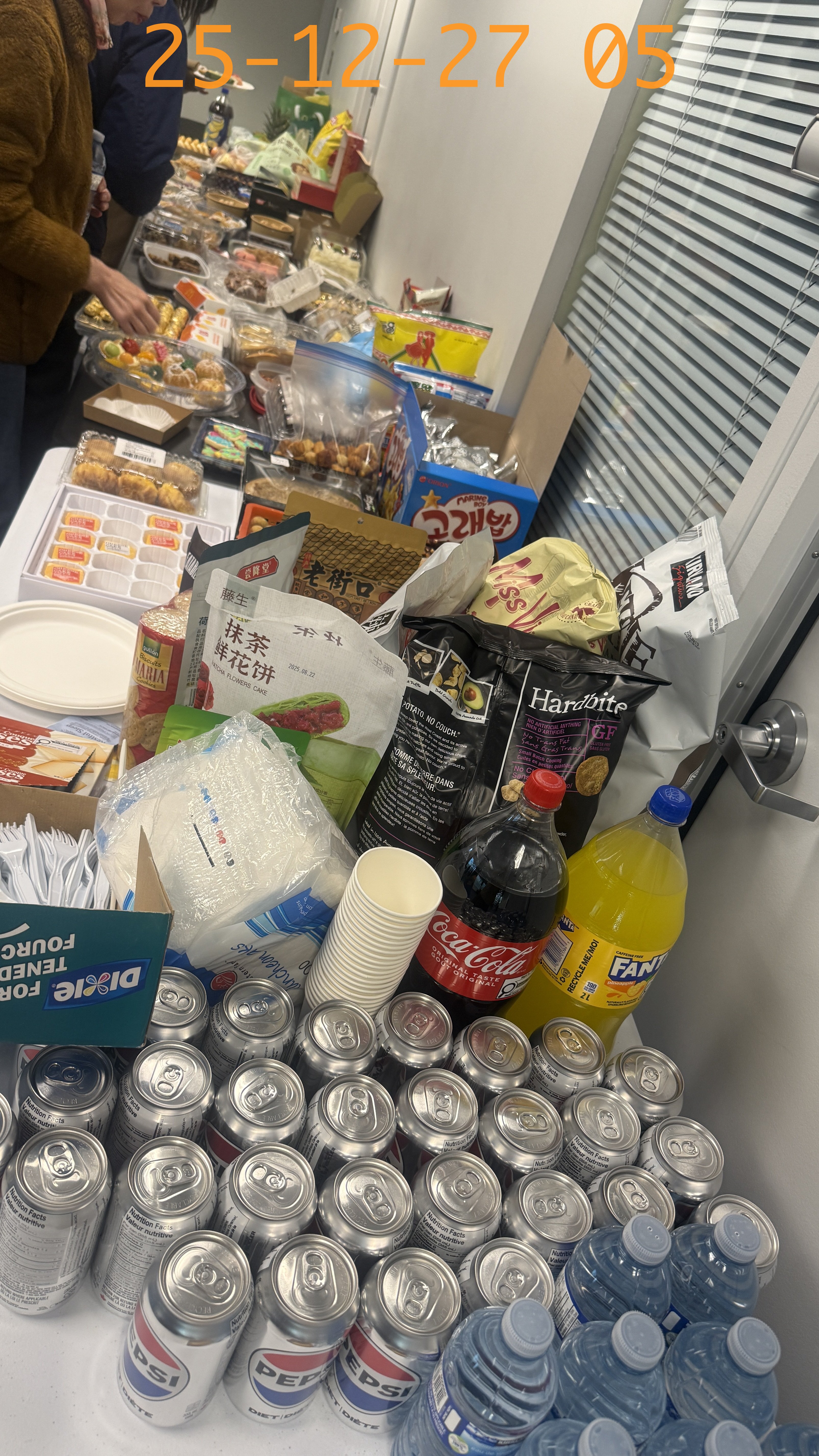 Event Photo - 25 1227 05 Wm