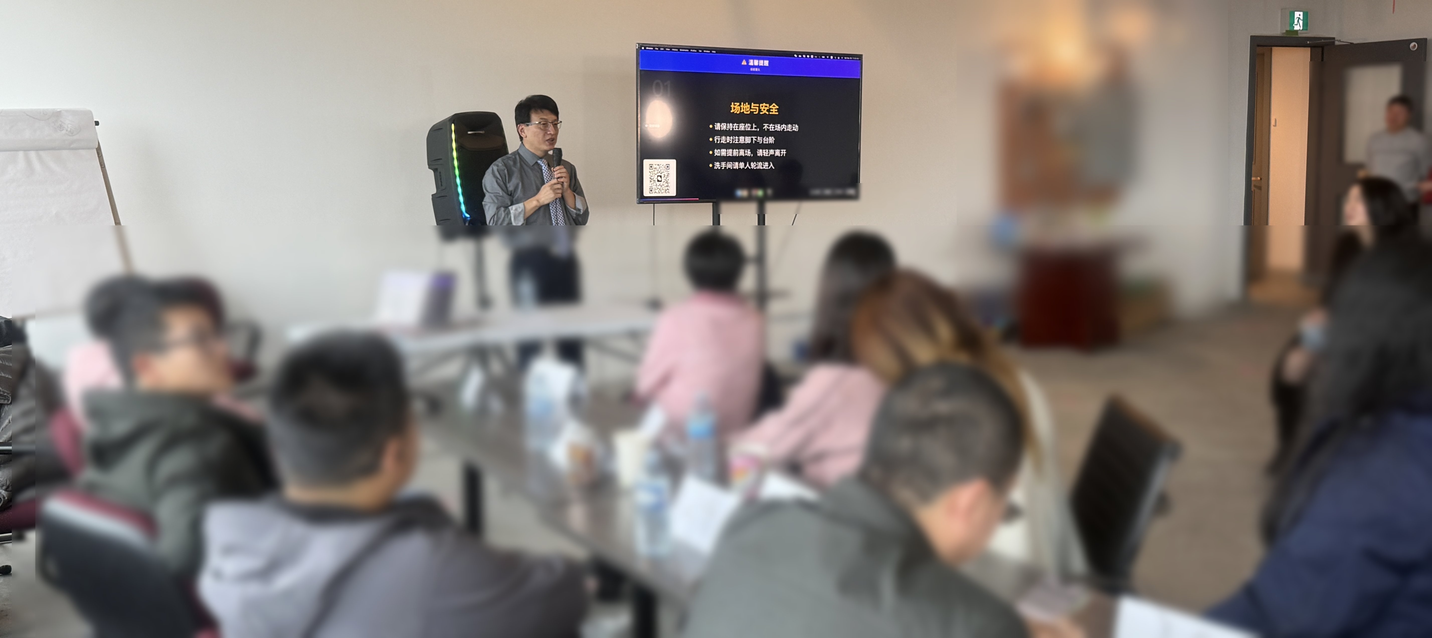 Event Photo - 25 1129 Yyaj 1