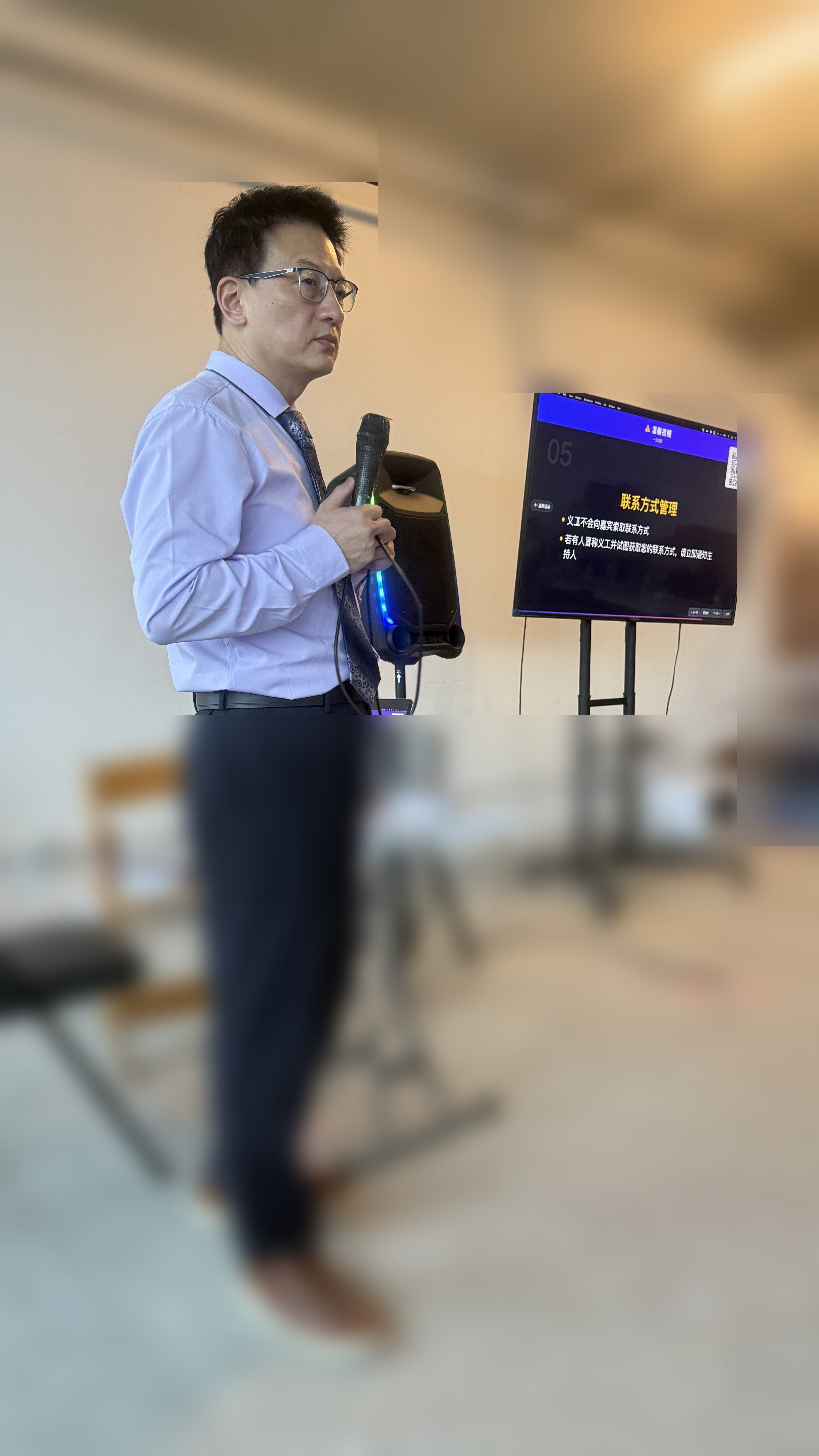 Event Photo - 26 01 03 003
