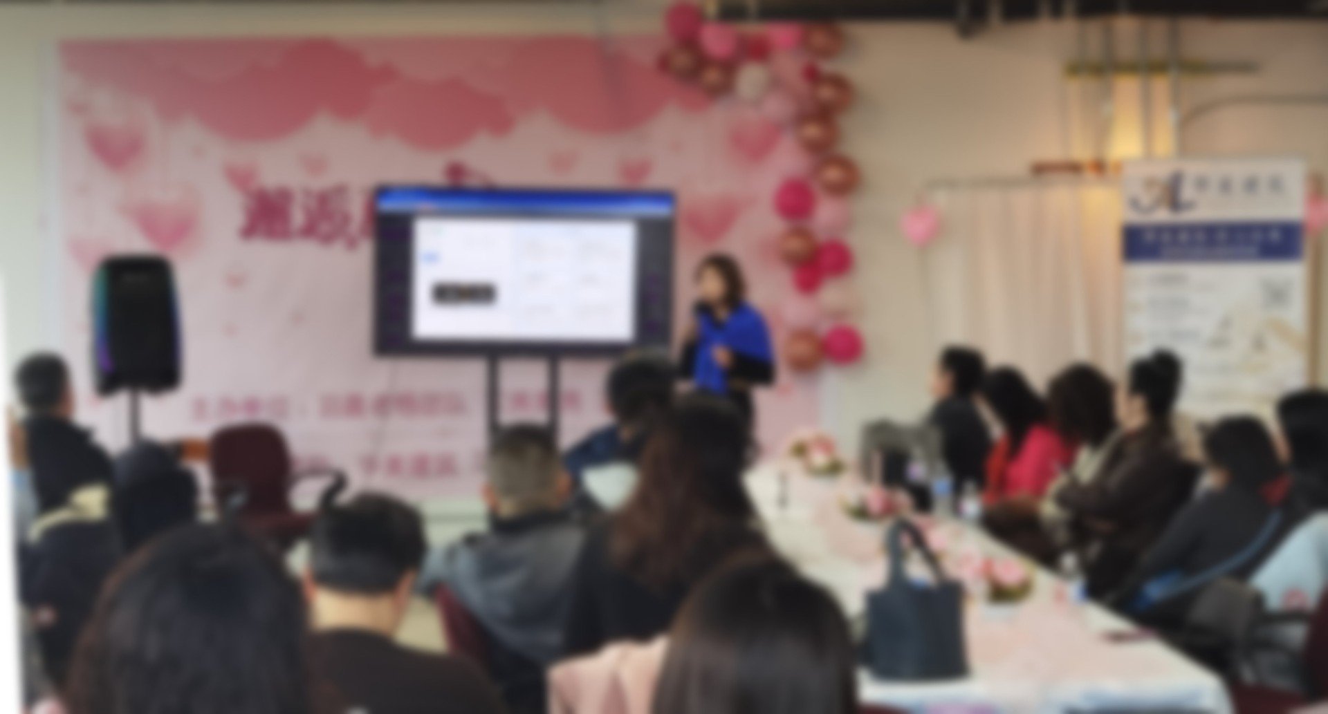 Event Photo - 26 0221 09