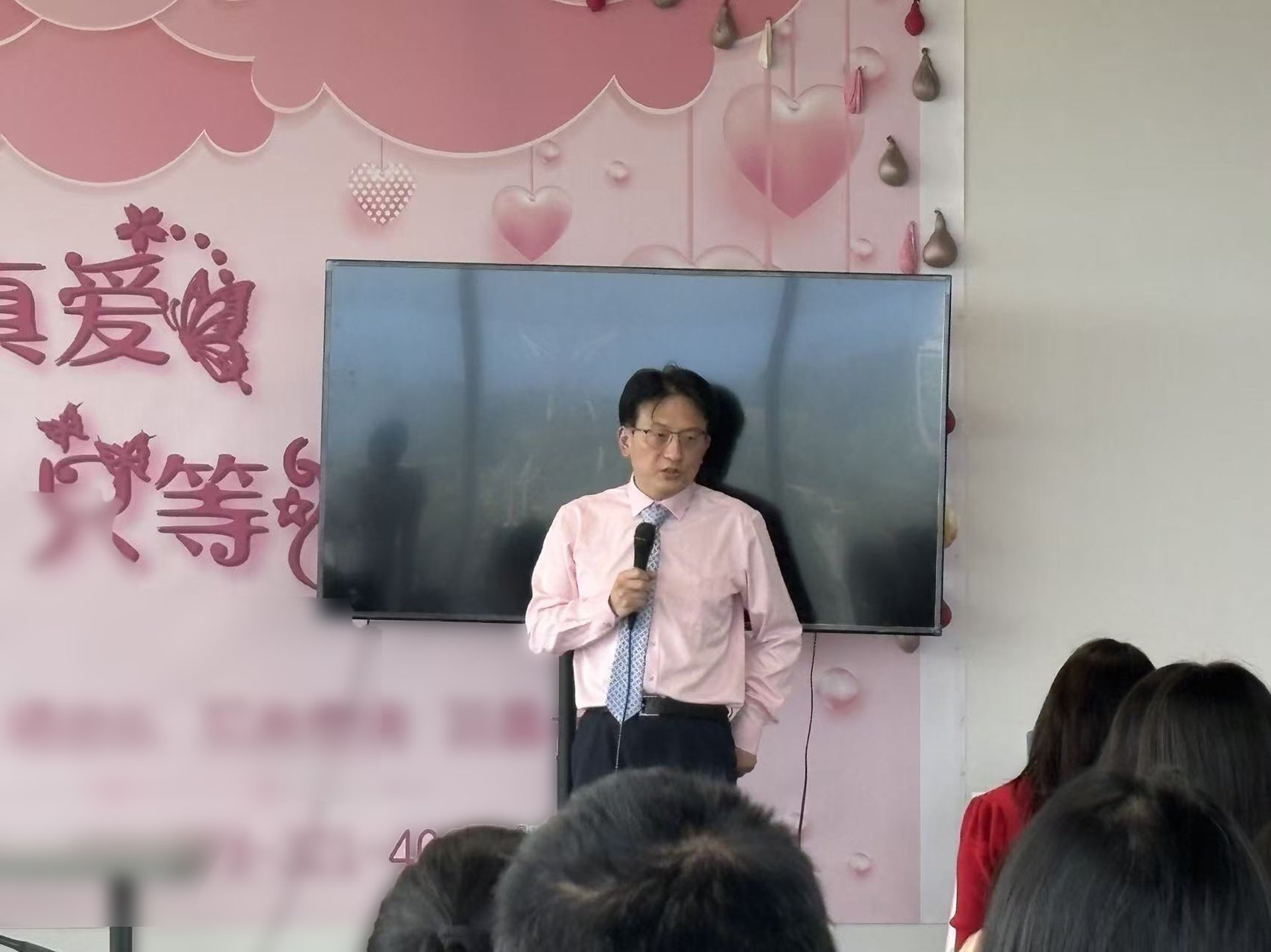 Event Photo - 26 0711 20